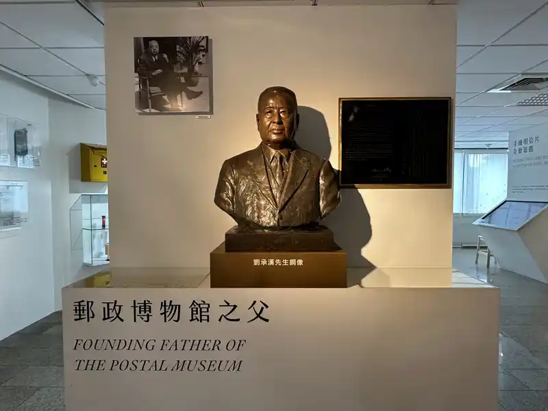 2023 06 16 703 郵政博物館