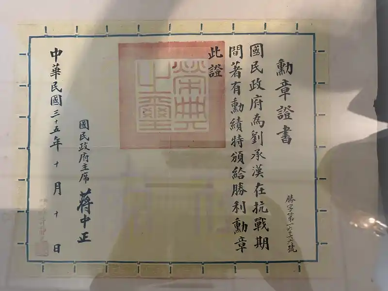 2023 06 16 704 郵政博物館