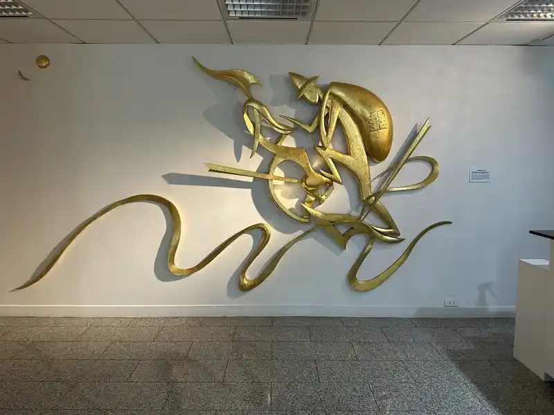 2023 06 16 706 郵政博物館