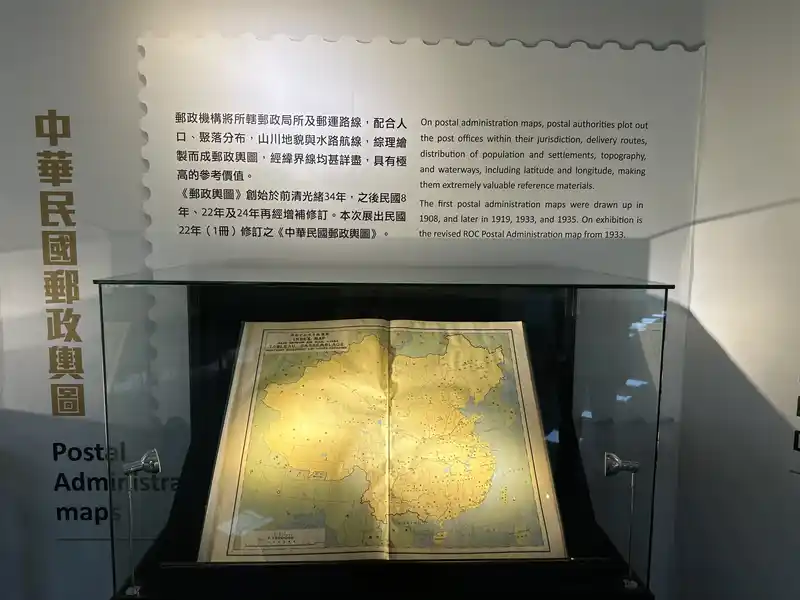 2023 06 16 727 郵政博物館