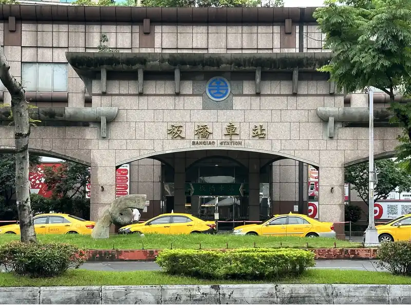 2023 06 17 10 板橋車站