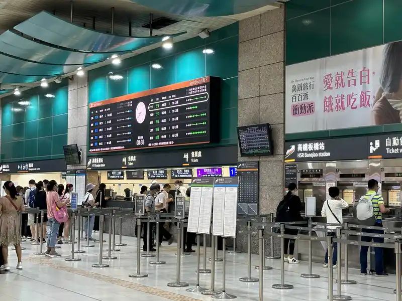 2023 06 17 31 板橋車站