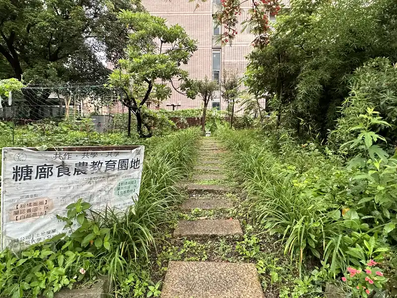 2023 06 17 86 萬華糖部文化園區