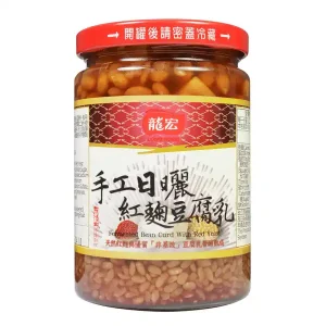 手工日曬紅麴豆腐乳 430g