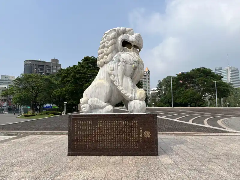 2023 10 10 04 文化中心