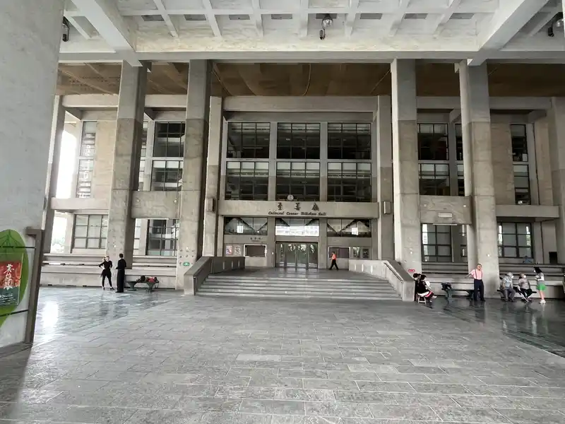 2023 10 10 08 文化中心