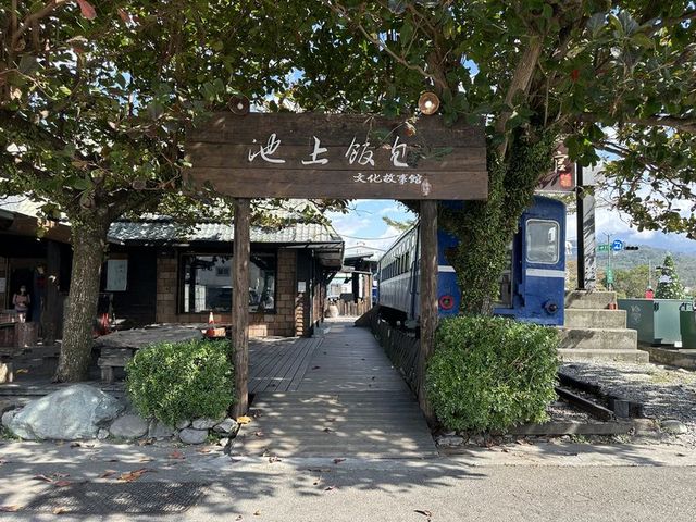 2024 01 10 01 池上