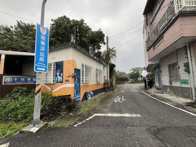 2024 01 10 02 干城