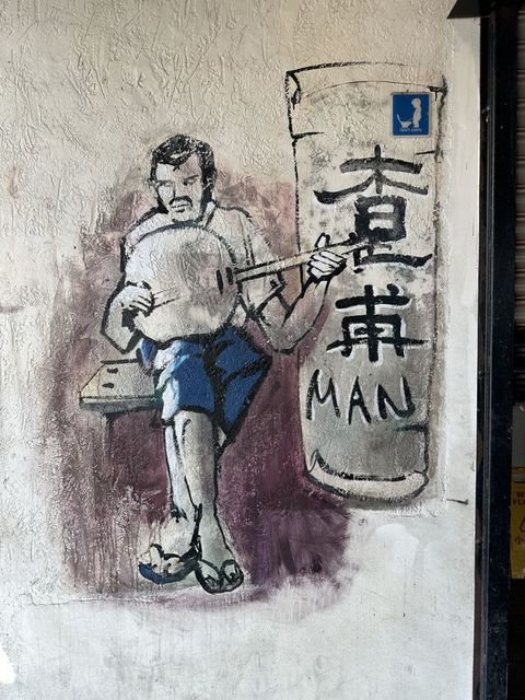 2024 01 10 05 池上