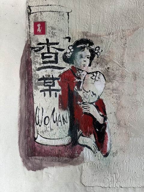 2024 01 10 06 池上