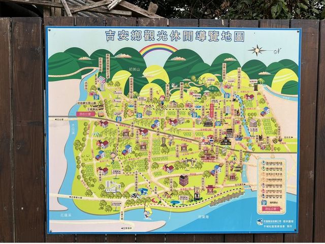 2024 01 10 07 干城