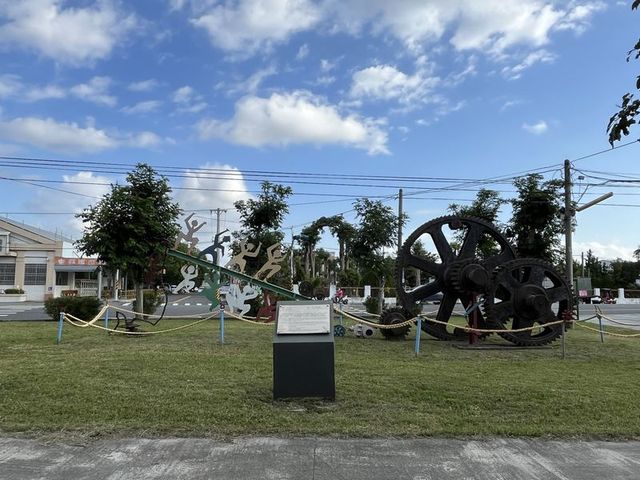 2024 01 10 21 台東糖廠