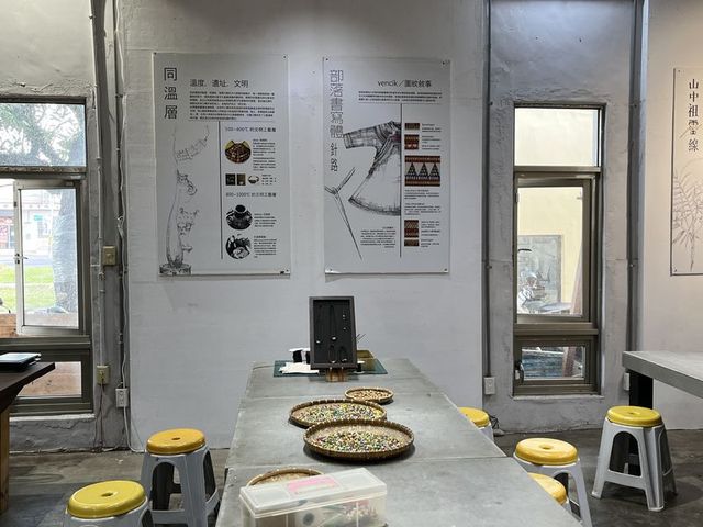 2024 01 10 34 台東糖廠