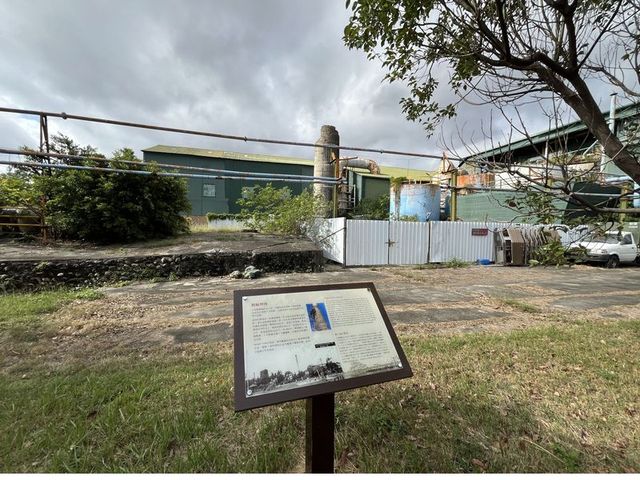 2024 01 10 70 台東糖廠