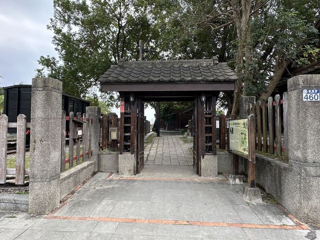 2024 01 11 05 花蓮鐵道文化園區