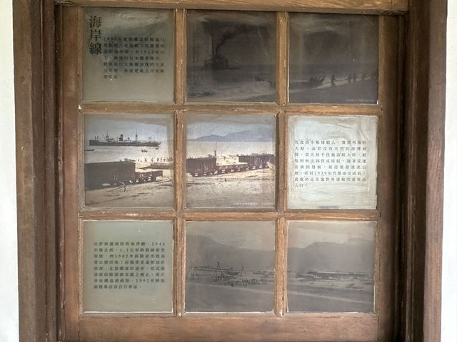 2024 01 11 111 花蓮鐵道文化園區