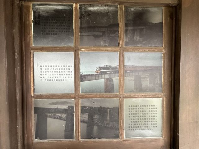 2024 01 11 112 花蓮鐵道文化園區