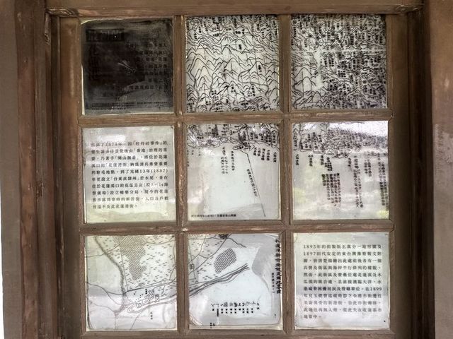 2024 01 11 115 花蓮鐵道文化園區