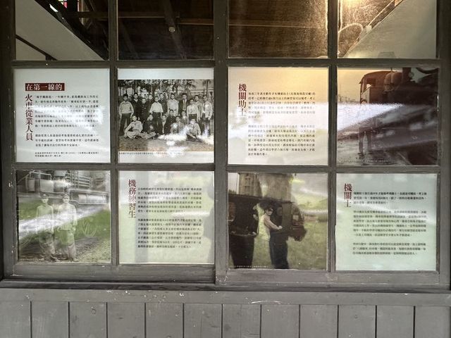 2024 01 11 121 花蓮鐵道文化園區