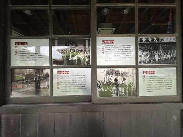 2024 01 11 125 花蓮鐵道文化園區