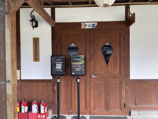 2024 01 11 129 花蓮鐵道文化園區