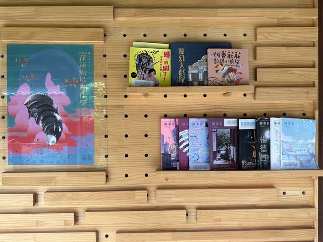 2024 01 11 133 花蓮鐵道文化園區