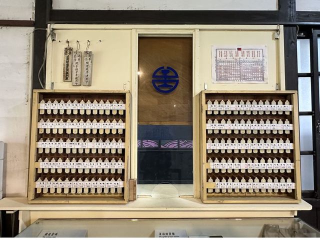 2024 01 11 163 花蓮鐵道文化園區