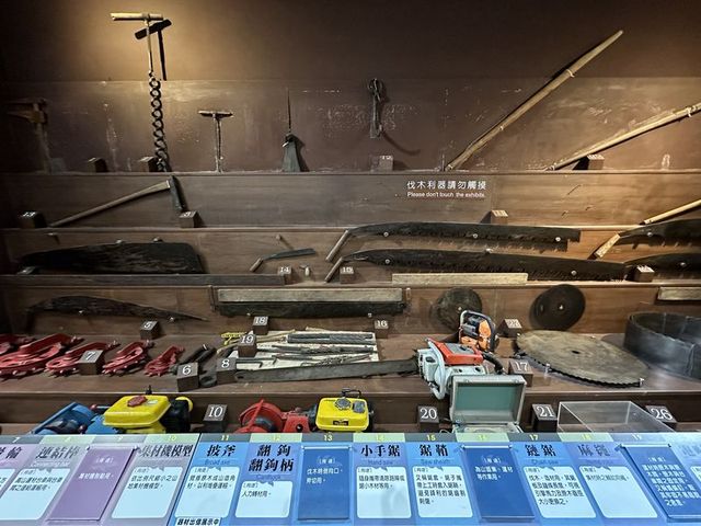 2024 01 11 198 池南國家森林遊樂區