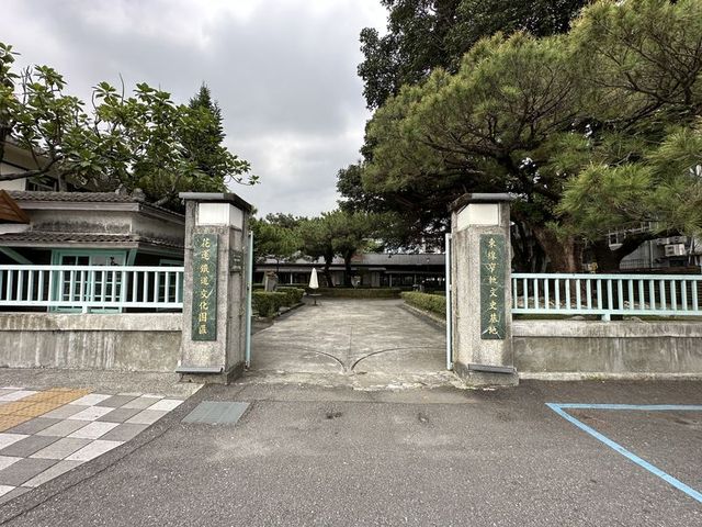 2024 01 11 201 花蓮鐵道文化園區