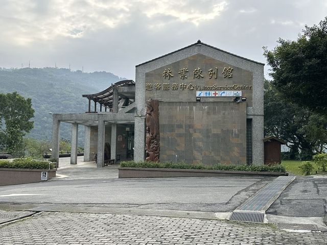 2024 01 11 21 池南國家森林遊樂區