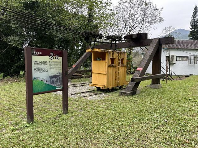 2024 01 11 211 池南國家森林遊樂區