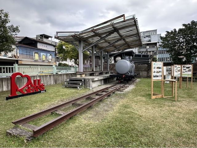 2024 01 11 231 花蓮鐵道文化園區