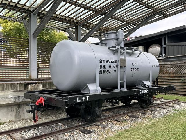 2024 01 11 233 花蓮鐵道文化園區