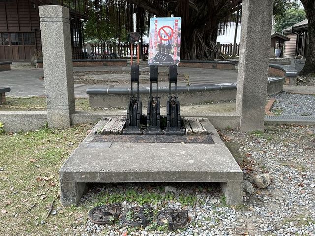 2024 01 11 39 花蓮鐵道文化園區