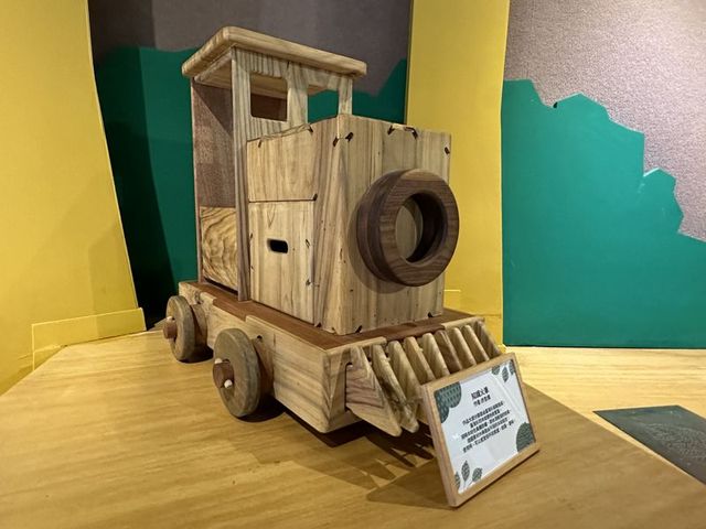 2024 01 11 49 池南國家森林遊樂區