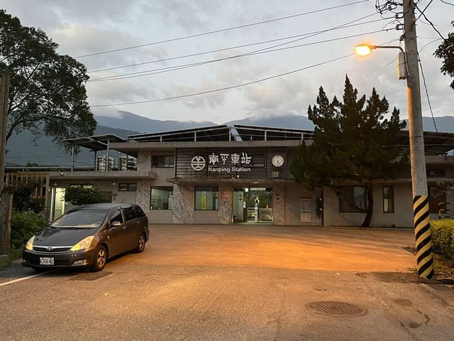 2024 01 12 01 南平