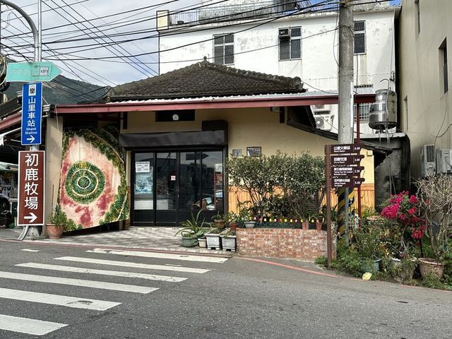 2024 01 12 01 山里