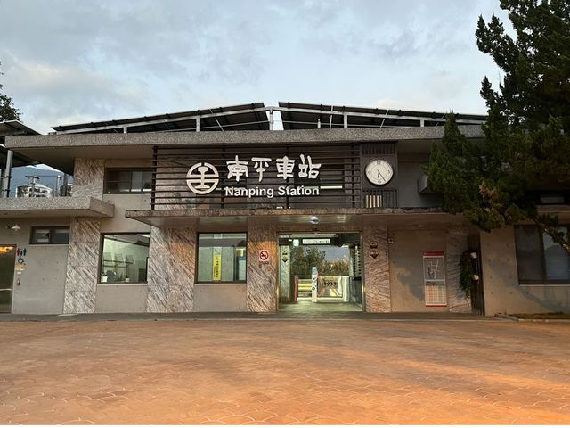 2024 01 12 02 南平