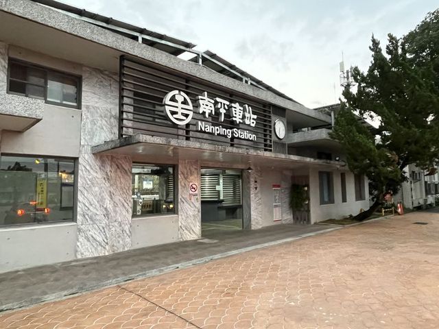 2024 01 12 03 南平