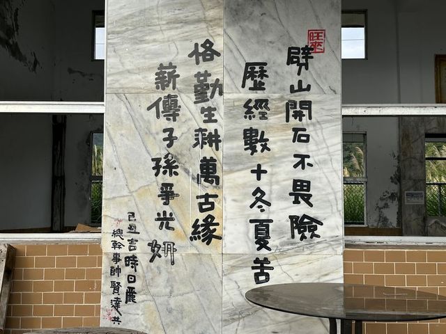 2024 01 12 03 大禹