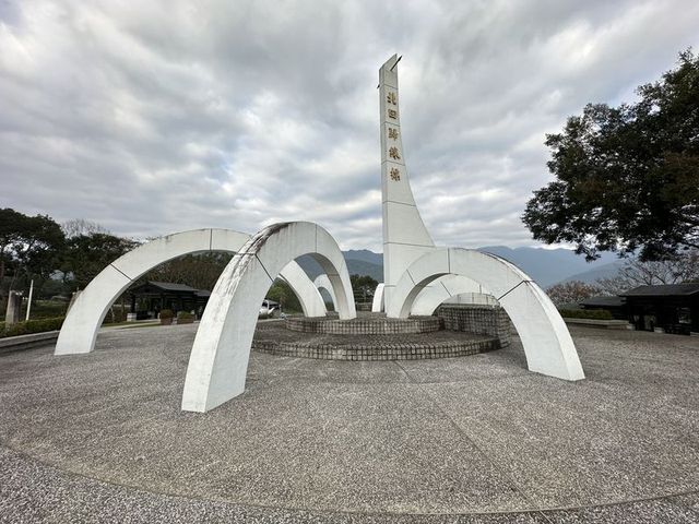 2024 01 12 06 北迴歸線