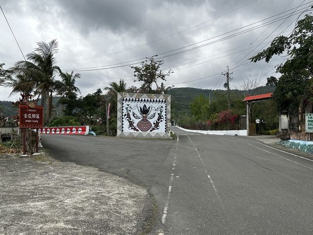 2024 01 12 07 古莊