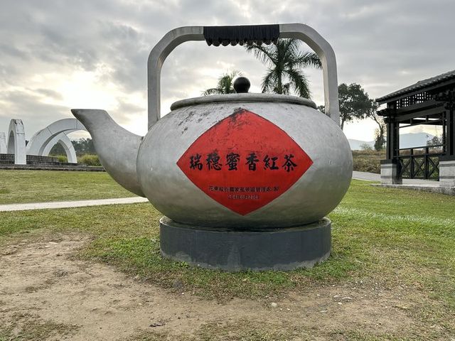 2024 01 12 13 北迴歸線