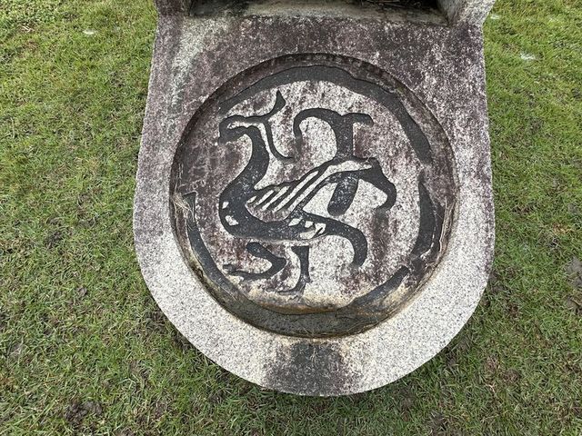 2024 01 12 22 北迴歸線