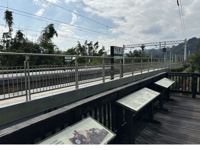 2024 01 12 38 山里