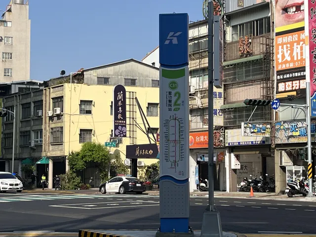 2024 01 28 01 聖功醫院