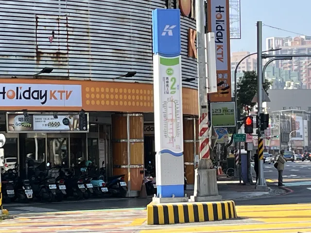 2024 01 28 01 高雄高工