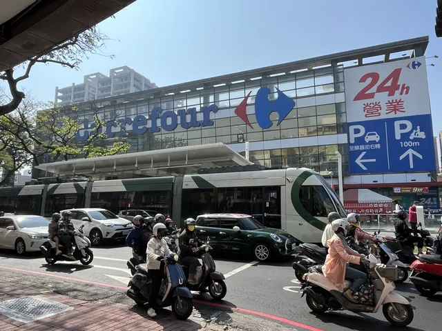 2024 01 28 03 鼎山街