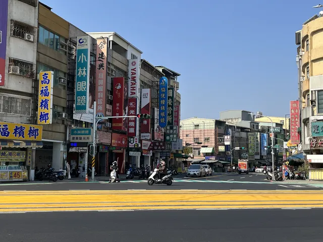 2024 01 28 04 樹德家商