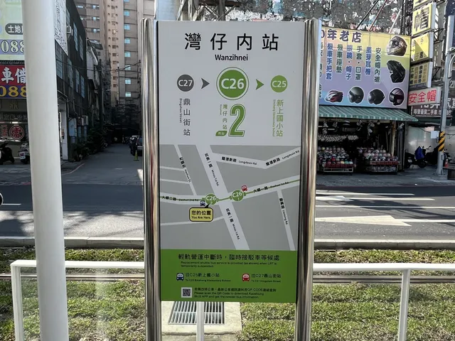 2024 01 28 04 灣仔內